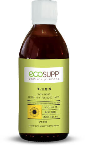 אומגה 3 ליפוזומלית צמחית בספיגה גבוהה (250 מ