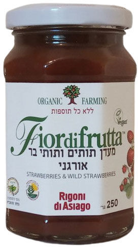 מעדן תותים ותותי בר אורגני 250 גרם
