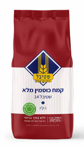קמח כוסמין מלא שטיבל 1 ק
