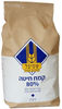 קמח חיטה 80% שטיבל 1 ק"ג