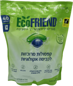 קפסולות אקולוגיות לכביסה | אקופרנד