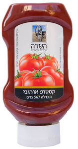 קטשופ אורגני 567 ג