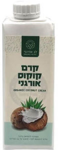 קרם קוקוס אורגני 250 מל