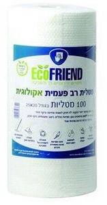 מטלית רב פעמית אקולוגית | אקופרנד 