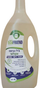 ג