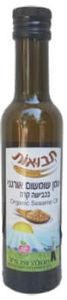שמן שומשום אורגני טהור כבישה קרה 250 מל - תבואות