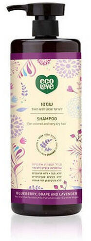 שמפו סגול לשיער צבוע ויבש מאוד 1 ליטר ecolove