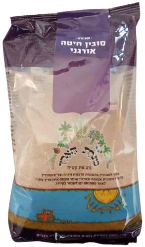 סובין חיטה אורגני 500 גרם - מנחת הארץ