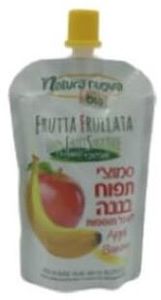 סמוצי תפוח בננה אורגניים