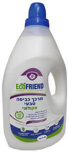 מרכך כביסה אקולוגי בניחוח לבנדר 4 ליטר | אקופרנד 
