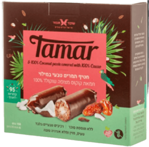 מארז חטיפי תמר במילוי חמאת קוקוס מצופה שוקולד 100%