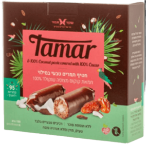 מארז חטיפי תמר במילוי חמאת קוקוס מצופה שוקולד 100%