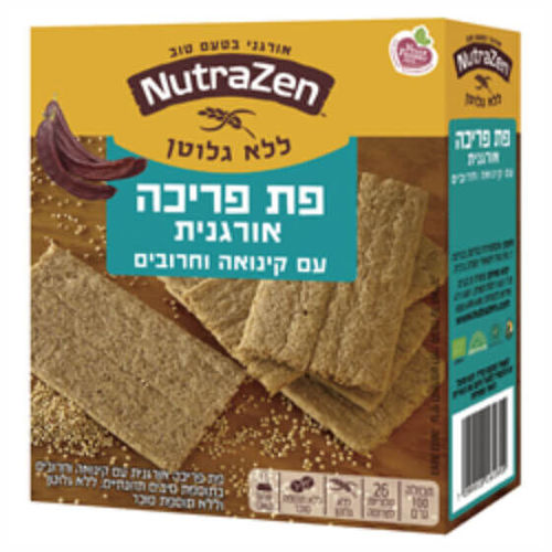 פת פריכה אורגנית עם קינואה וחרובים NutraZen
