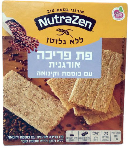 פת פריכה אורגנית עם כוסמת וקינואה NutraZen