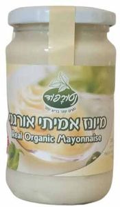 מיונז אמיתי אורגני 350 מ"ל - נטורפוד