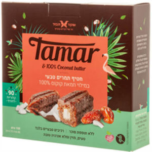 מארז חטיפי תמר במילוי קוקוס 150 גרם