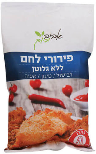 פירורי לחם ללא גלוטן 200 ג'