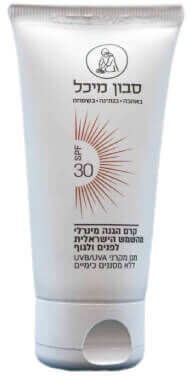 קרם הגנה מהשמש 30 SPF | סבון מיכל