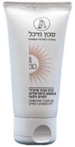 קרם הגנה מהשמש 30 SPF | סבון מיכל