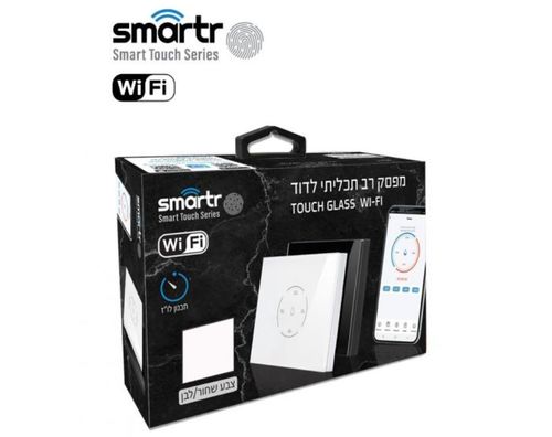 מפסק טיימר לדוד | טאץ׳ | TOUCH GLASS WIFI | לבן