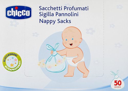 שקיות אשפה ריחניות לחיתול | 50 יח'