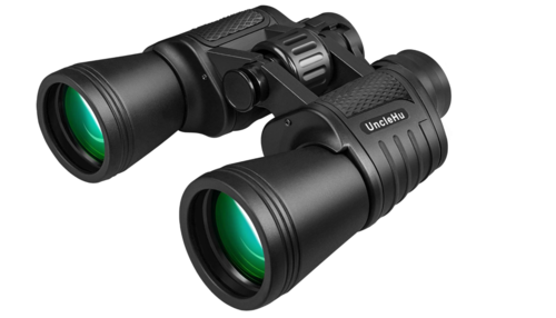 משקפת שדה למרחקים עדשה גדולה  High Power 20x50