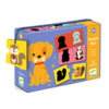 פאזל דואו - צלליות