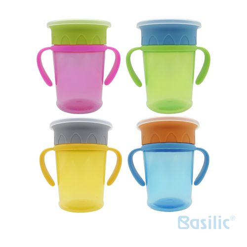 Basilicסיבוב 2 גביע ידית 270 מ