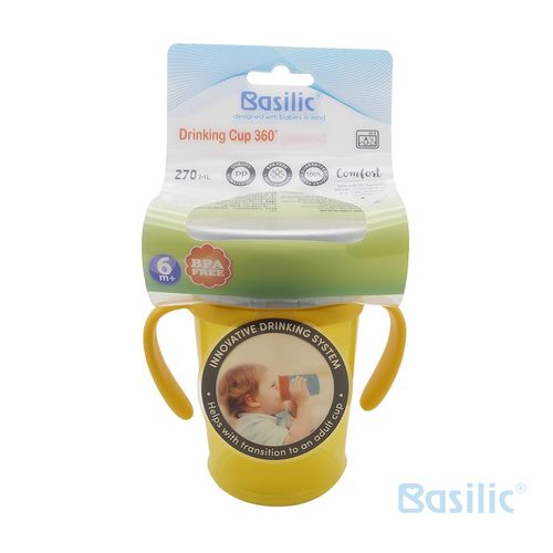 Basilicסיבוב 2 גביע ידית 270 מ
