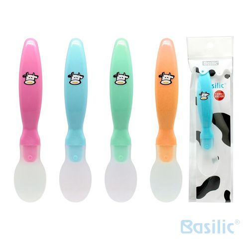 Basilic Spoon_S