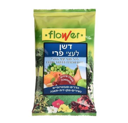 דשן לעצי פרי לכל סוגי העצים 1 ק