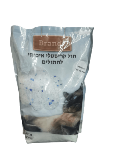 סופרחול לחתול קריסטל לבן 3.6 ליטר