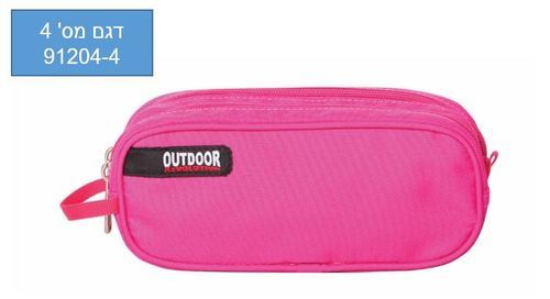 קלמר 2 תאים OUTDOOR Lite