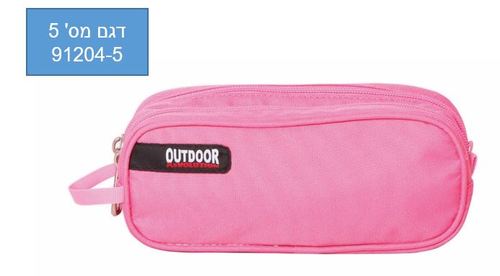 קלמר 2 תאים OUTDOOR Lite
