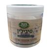 סבילין סיבי עולש | אינולין | בי אנד די B&D
