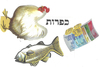 מארז 20 חיתוכים מנהג כפרות בעיטור זהב