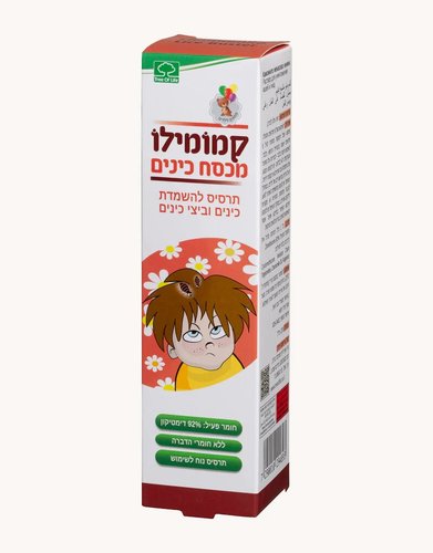 קמומילו מכסח כינים 120 מ״ל - קמומילו