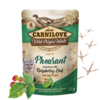 פאוץ' קרנילאב 85ג' פסיון לחתול Carnilove