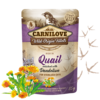 פאוץ' קרנילאב 85ג' שליו לחתול Carnilove