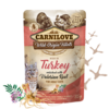 פאוץ' קרנילאב 85ג' הודו לחתול Carnilove
