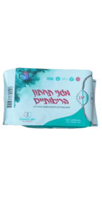גוד קר | מגיני תחתון | Good Care | מכיל 30 יחידות