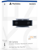 Sony PS5 HD Camera – מצלמת HD מקורית לפלייסטיישן 5