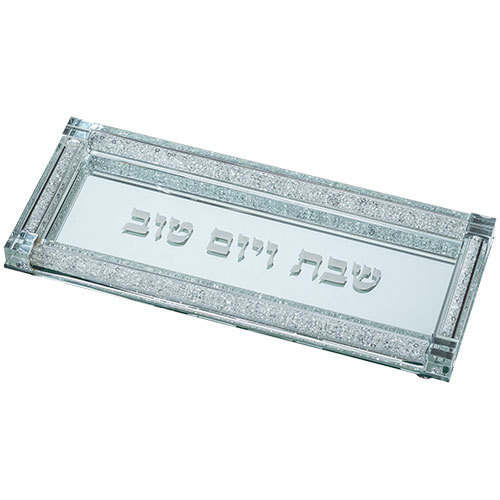 מגש חלה זכוכית משובץ באבנים 34x14 ס