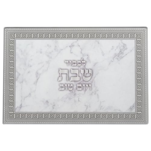 מגש חלה זכוכית עבה בלתי שבירה 25X37 ס