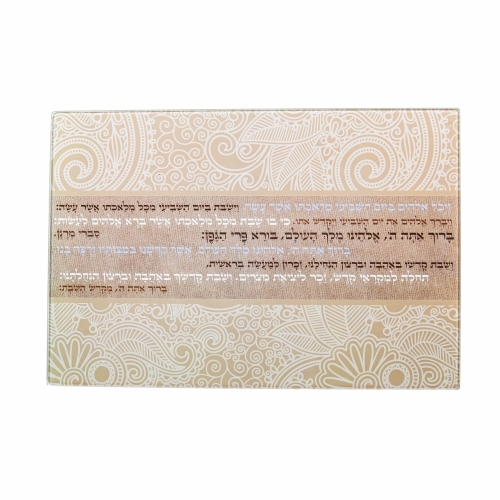 מגש חלה זכוכית עבה בלתי שבירה 25X37 ס