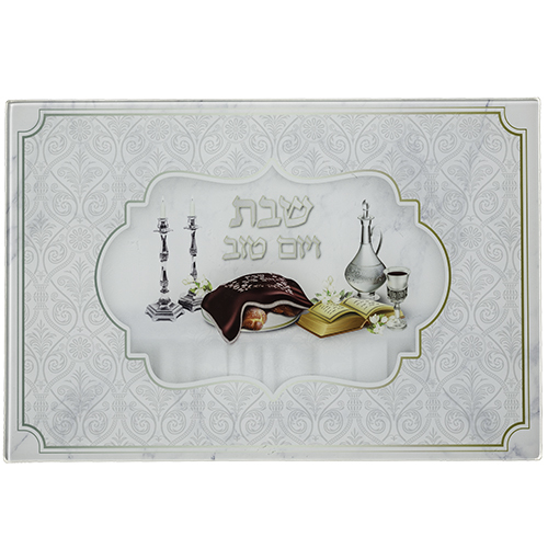 מגש חלה זכוכית עבה בלתי שבירה 25X37 ס