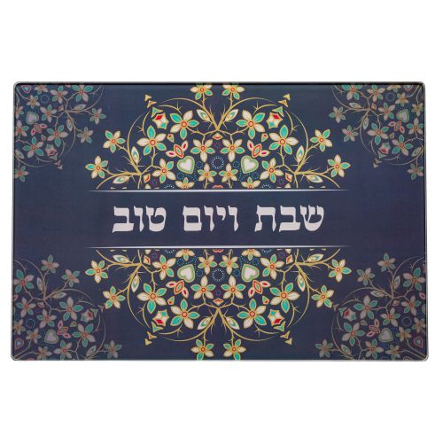 מגש חלה זכוכית עבה בלתי שבירה 25X37 ס"מ