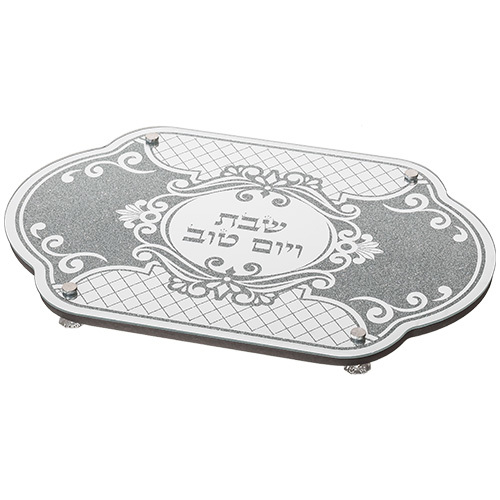 מגש חלה מהודר מזכוכית 