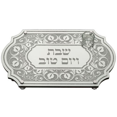 מגש חלה זכוכית נצנצים 