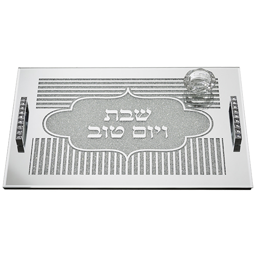 מגש חלה מהודר מזכוכית עם רגליים וידיות 6X45X30 ס